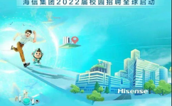 最新招聘信息2022,2022年最新招聘趋势与热门职位解析